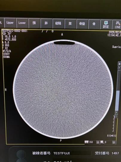 Hitachi Supria Grande 64 Slice CT Scanner, 2015 — Radiology & Capital Imaging — view 5