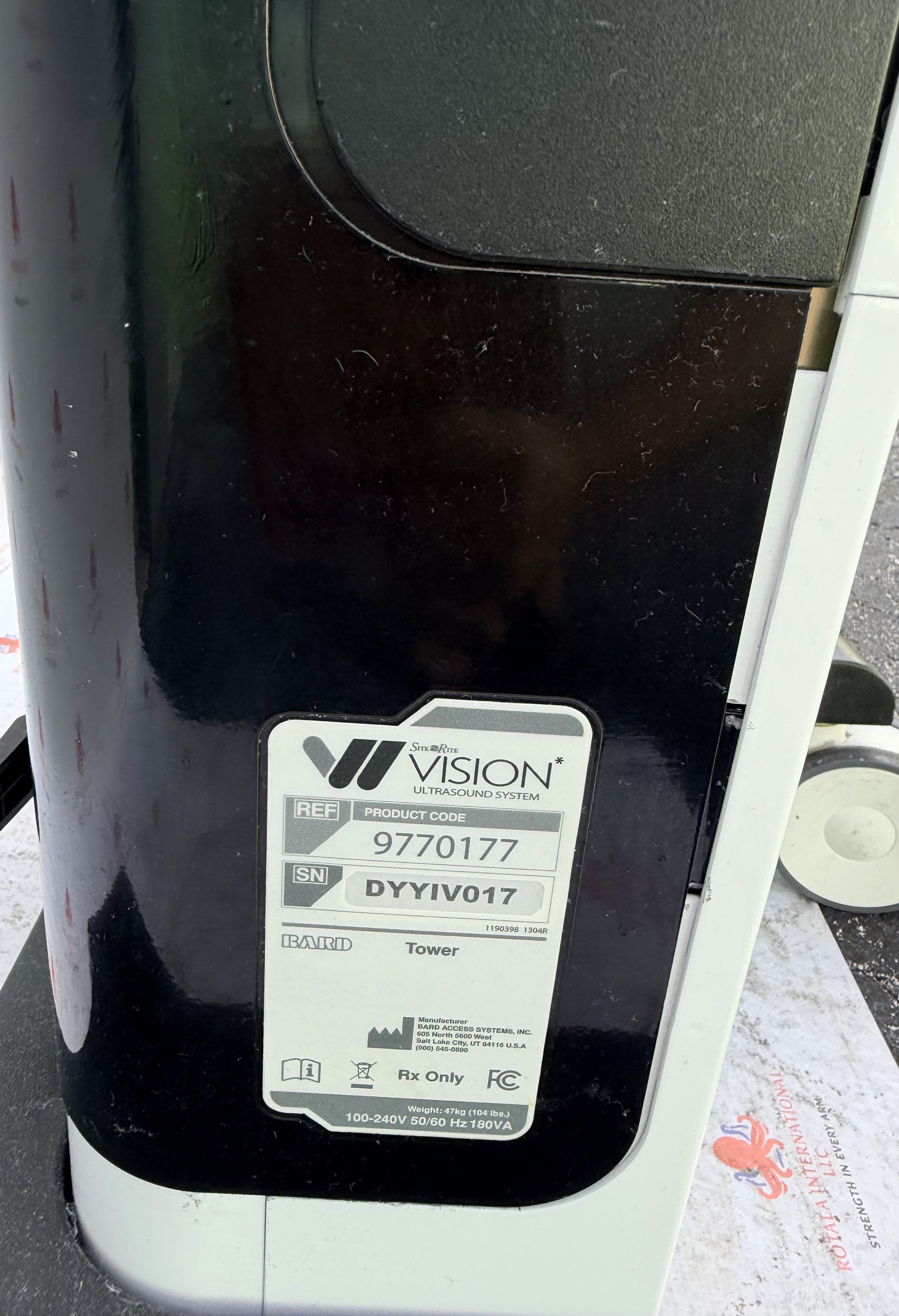 Bard Site Rite Vision Ultrasound System — Ultrasound Machines — view 11