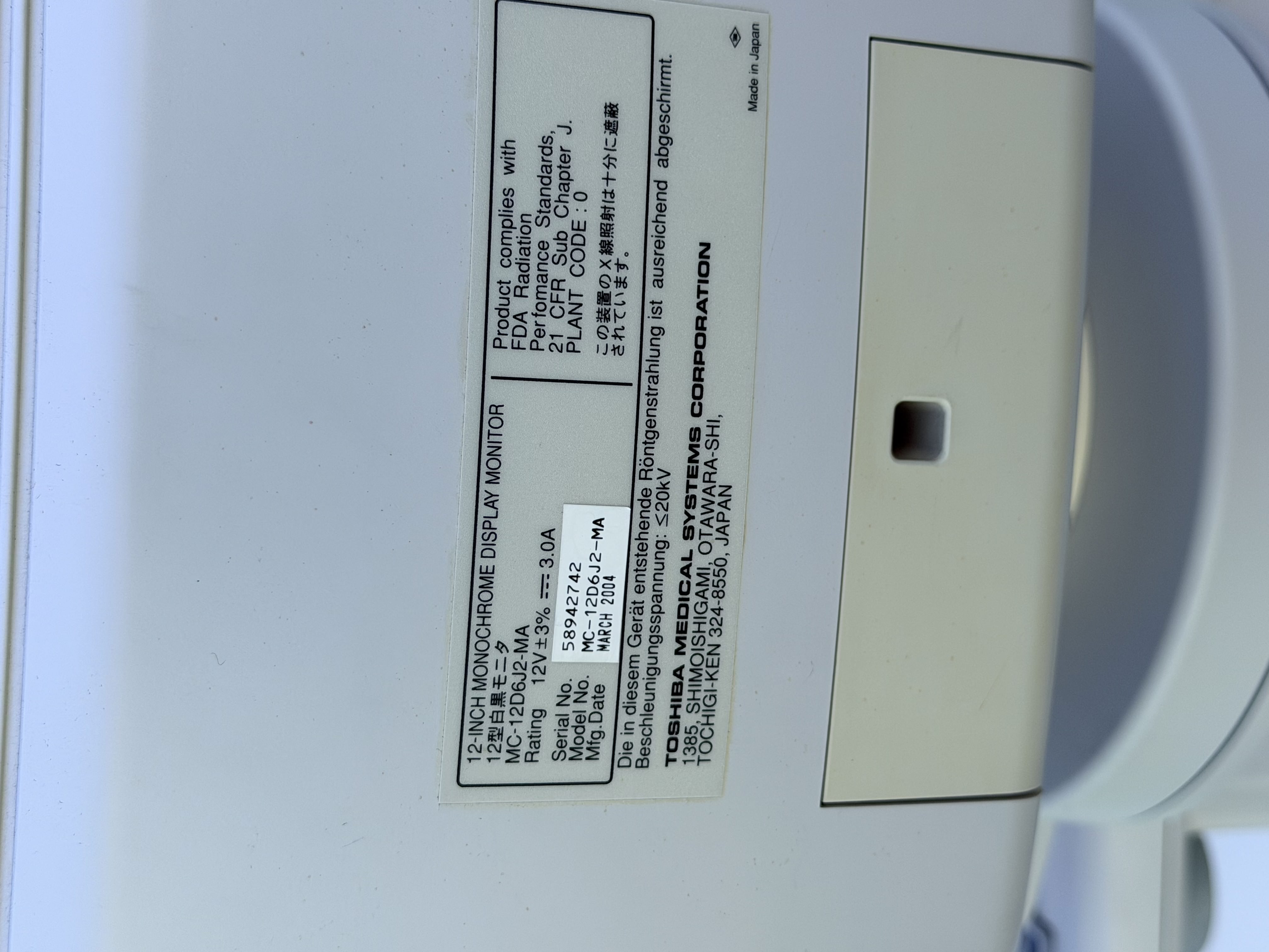 Toshiba Nemio 10 Diagnostic Ultrasound System — Ultrasound Machines — view 9