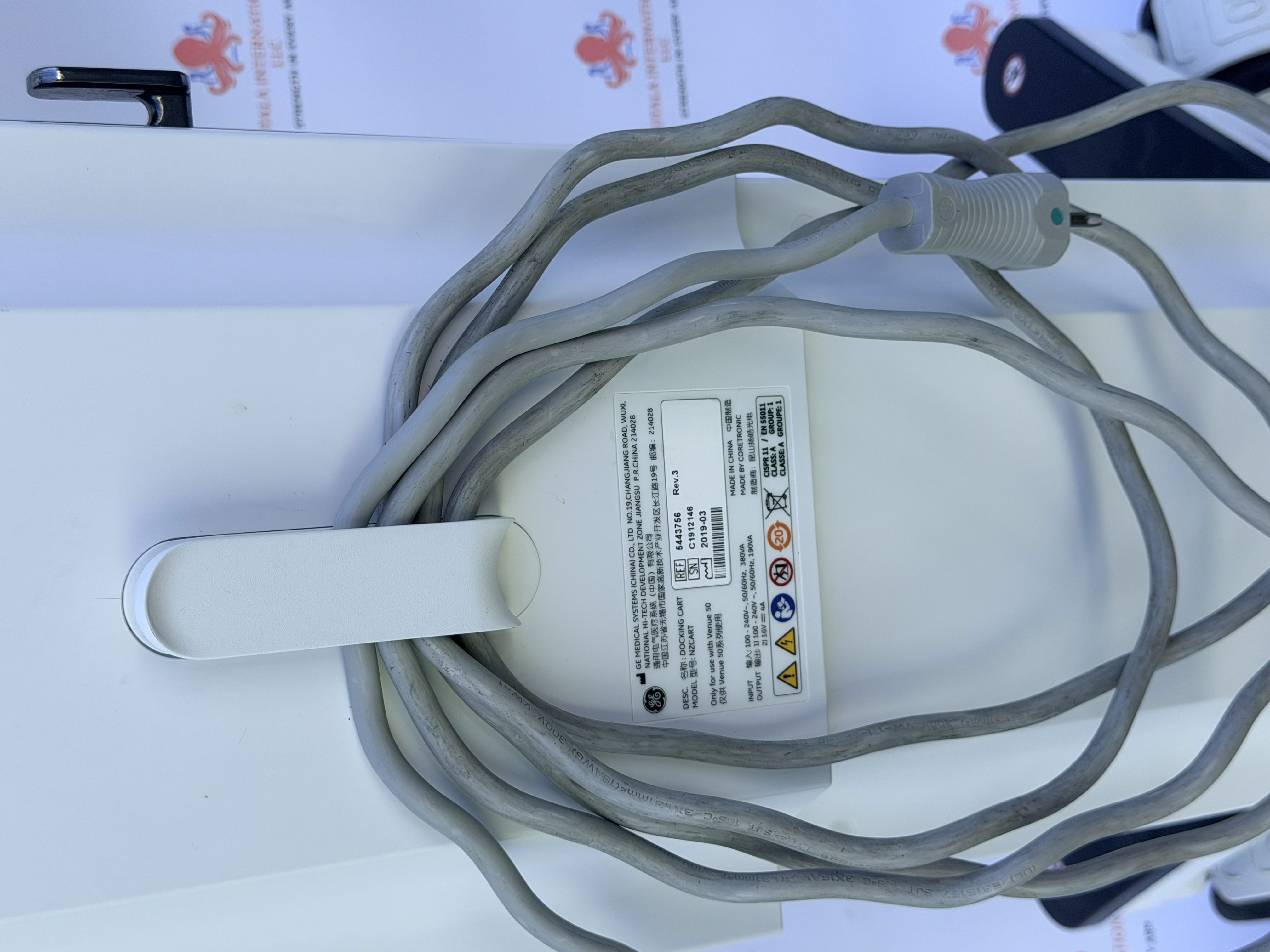 GE Venue 50 Portable Ultrasound System with L8-18I-SC Probe — Ultrasound Machines — view 4